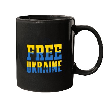 Discover Free Ukraine Mugs