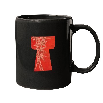Discover Kimono old fabric design Mugs