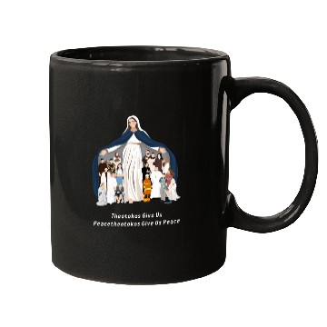 Discover Virgin Mary Rosary Mugs