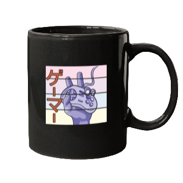 Discover Japanese Play Video Game Lover Arcade Gamer Gaming Mugs