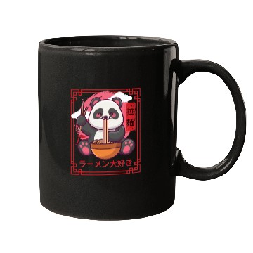 Discover I Love Ramen Mugs