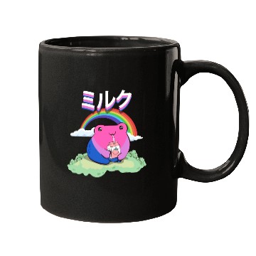 Discover Kawaii Frog Strawberry Milk Bisexual Pride Flag Mugs