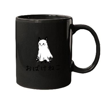 Discover Japanese Ghost Cat Mugs