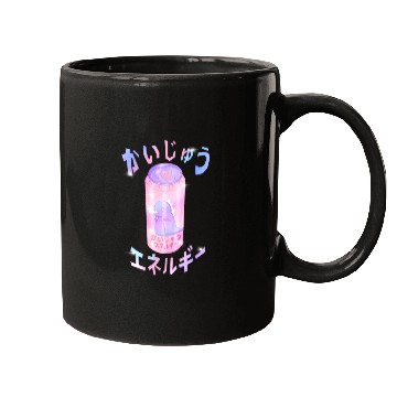 Discover Kaiju Energy Drink | Funny Monster Japanese Art Mugs