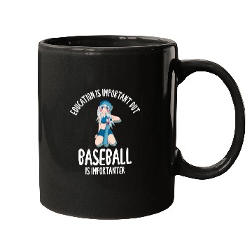 Discover Education Is Important But Baseball Mugs