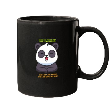 Discover Panda Mugs