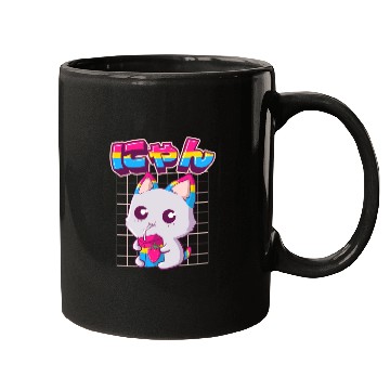 Discover Pansexual Pride Kawaii Cat Strawberry Milk Pansexu Mugs