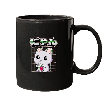 Discover Demiromantic Pride Kawaii Cat Strawberry Milk Mugs