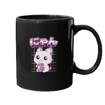 Discover Transgender Pride Kawaii Cat Strawberry Milk Trans Mugs