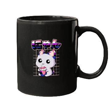 Discover Genderfluid Pride Kawaii Cat Strawberry Milk Mugs