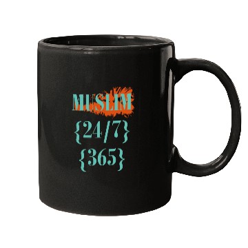 Discover MUSLIM 247 365 GREEN Mugs
