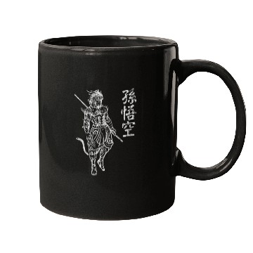 Discover Sun Wukong Monkey King Chinese Characters Letters Mugs