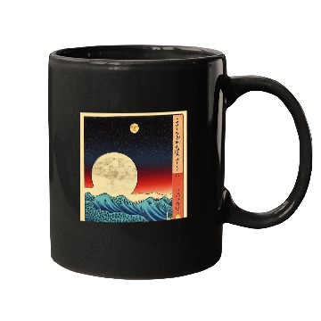 Discover Ukiyo-e Moon over Mountain Range, Japanese Print Mugs