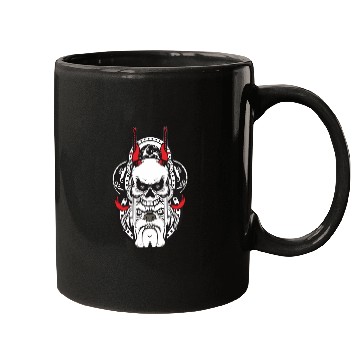 Discover dog skull demon Mugs