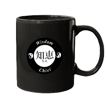 Discover WISDOM - black on white Mugs