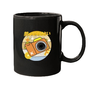 Discover Please smile kawaii Mugs
