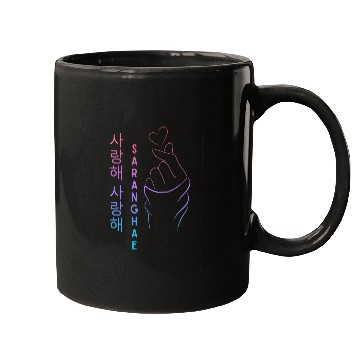 Discover Mini Heart Hand K pop Saranghae K-Pop Heart Hand Mugs