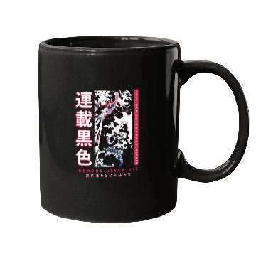 Discover Dragon Streetwear Japan Mugs