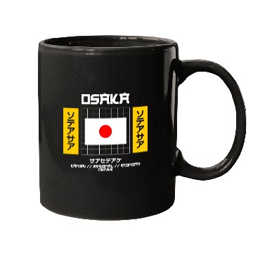 Discover Osaka Kansai Regional Economy Driver Mugs