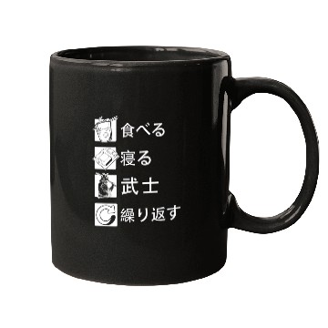 Discover Eat, Sleep, Samurai Repeat Samurai Gift Martial Mugs