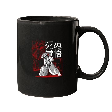 Discover Dark Art Samurai Warrior Japanese Aesthetic Gothic Mugs