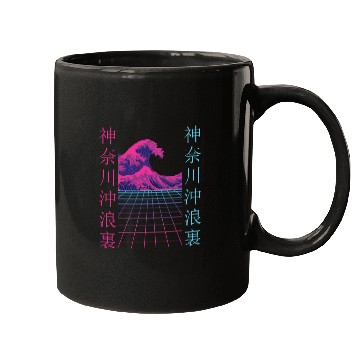 Discover Japanese Retro 80's Vaporwave Japan Streetwear Mugs