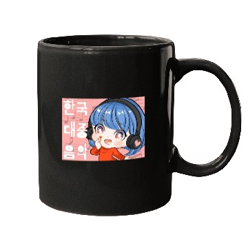 Discover Kpop Music Finger Heart Chibi Anime Manga Aestheti Mugs