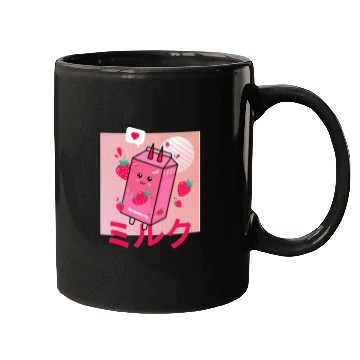 Discover Strawberry Milk Shake Funny Retro 90s Japanese Mugs