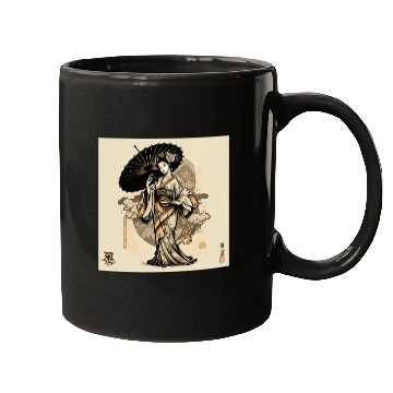 Discover Japanese Kimono girl Mugs