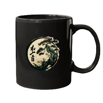 Discover Bonsai Tree Mugs