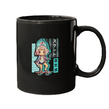 Discover Skater Chibi Anime Skateboard Japanese Vaporwave A Mugs