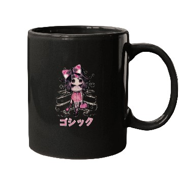Discover Gothic Lolita Chibi Witch Kawaii Anime Wicca Mugs