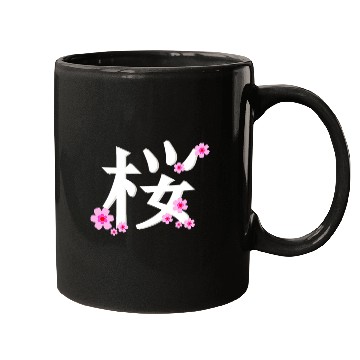Discover Cherry Blossom Flower Mugs