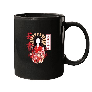 Discover Amaterasu Omikami Cherry Blossom Sun Goddess Mugs
