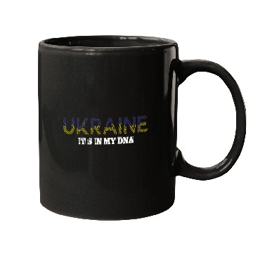 Discover Ukraine Its In My Dna Mugs