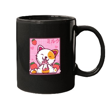 Discover Kawaii Kitten Cute Cat Strawberry Milk Shake Mugs