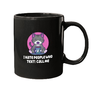 Discover I Don't Like People Who Text Nerd Introvert Weird Mugs