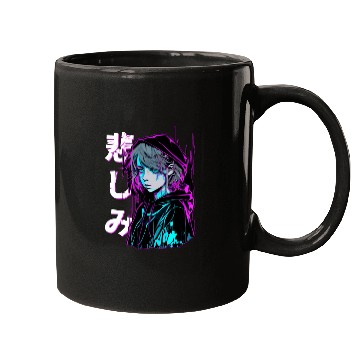 Discover Sad Emo Anime Japanese Aesthetic Vaporwave Mugs