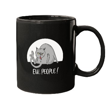 Discover Ew People Funny Fat Lazy Cat Mugs