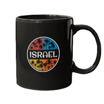 Discover Israel Stylish Vacation Souvenir Palm Tree Mugs