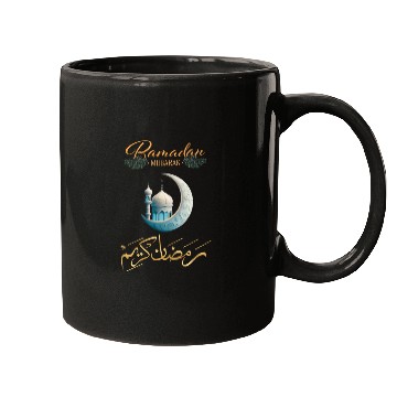 Discover Ramadan Mubarak Kareem Mugs