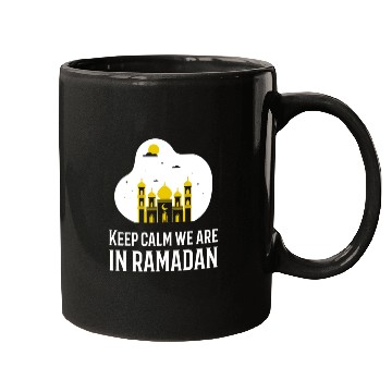 Discover Ramadan Mugs