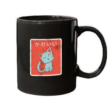 Discover Vintage Japanese Kawaii Cat Cool Japanese Cats Mugs