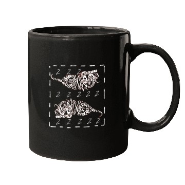 Discover Tiger Mugs