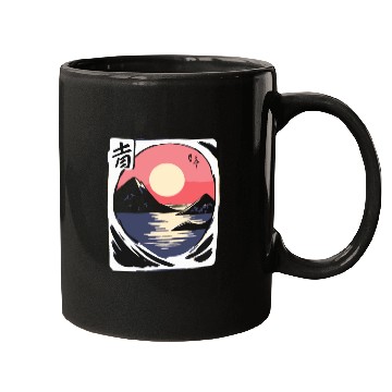 Discover zen cartoons japan nature mountains ocean Mugs