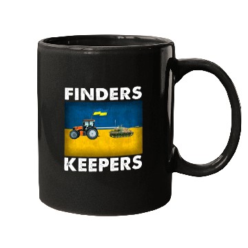 Discover Finder Keeper Funny Ukrainian Farmer Mugs
