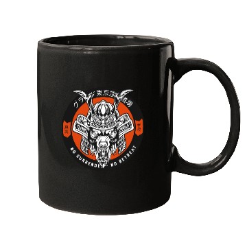 Discover No Surrender Samurai Mma Mugs