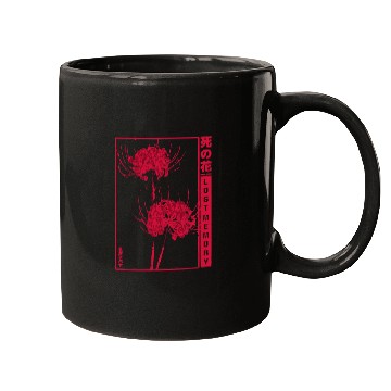 Discover Lost Memory - red spider lily Mugs