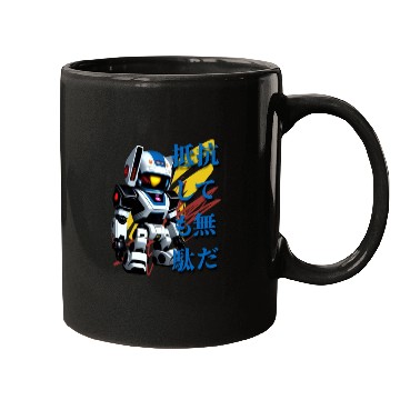 Discover Chibi Mecha: A Cute Cyberpunk Design 5 Mugs