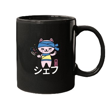 Discover Japanese Cat Kawaii Chef Anime Cook Food Mugs